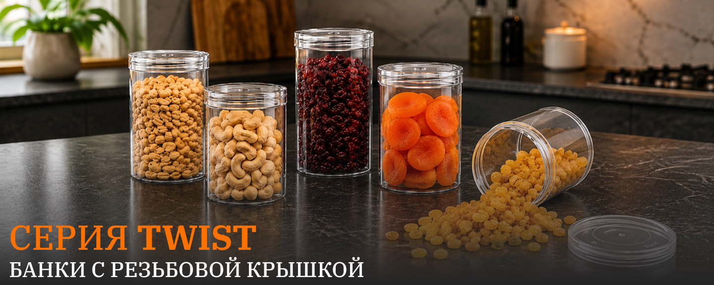 Баннер 1 — продукция БК-ЮНИТ